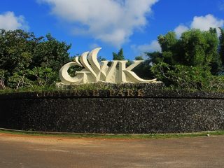 Garuda Wisnu Kencana, Mahakarya Martabat Budaya Indonesia